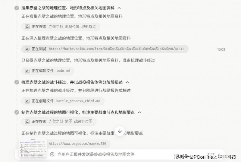 你的每一面，都好看！