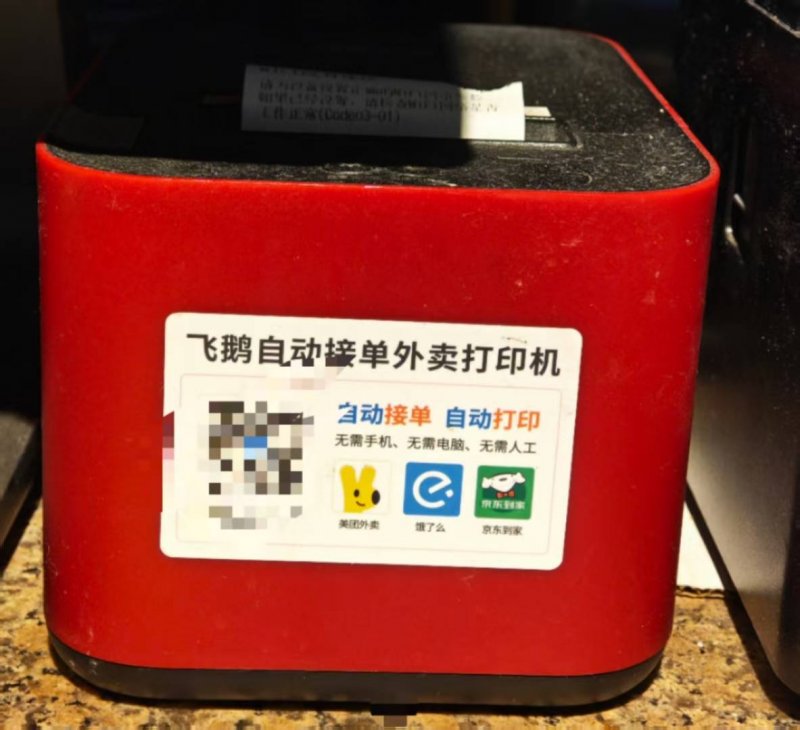 富拓外汇官网开户流程富拓外汇平台官网获取，你还在等什么？抓住机会，开启你的外汇交易之旅！