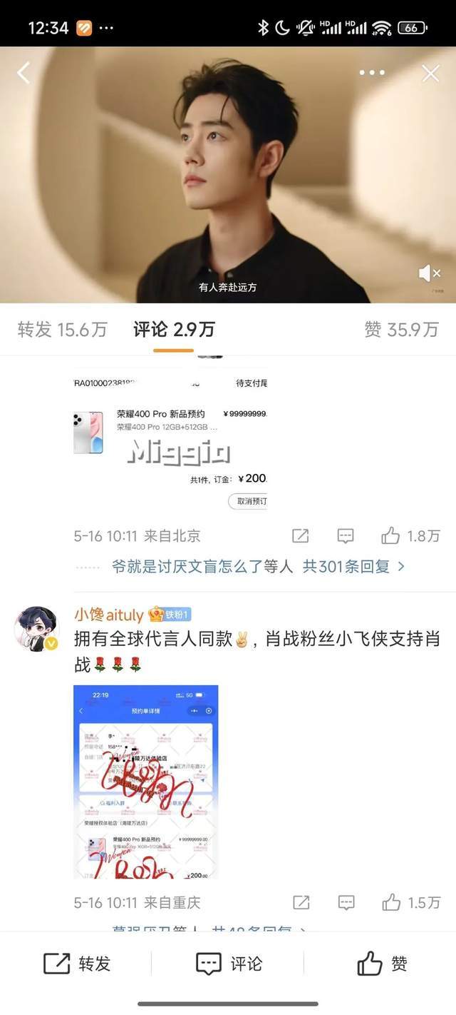 想知道富拓外汇开户究竟需要多久？这些步骤你绝不能错过！