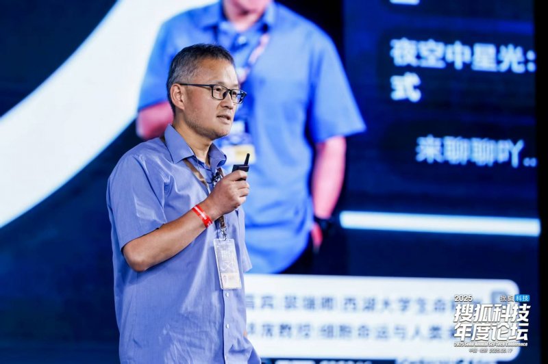 富拓外汇平台杠杆我用了一个月，感受到了富拓外汇官网MT4移动设备版获取的神奇魅力；