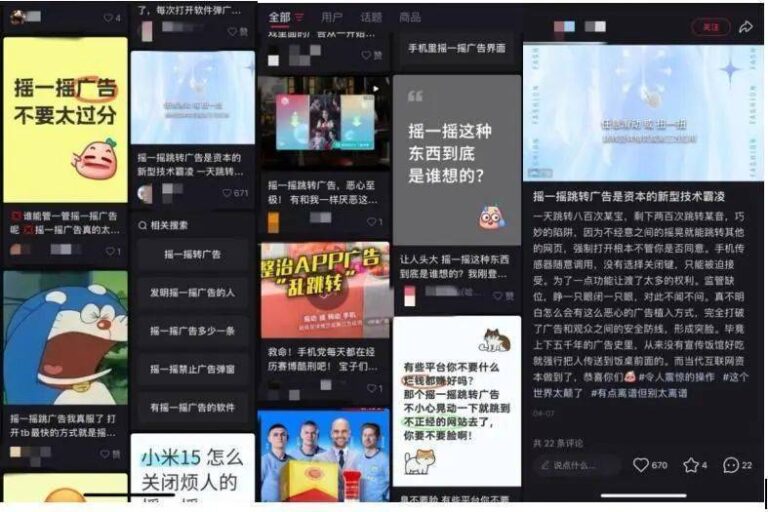 轻松掌握这3招，富拓外汇平台获取安装不再难